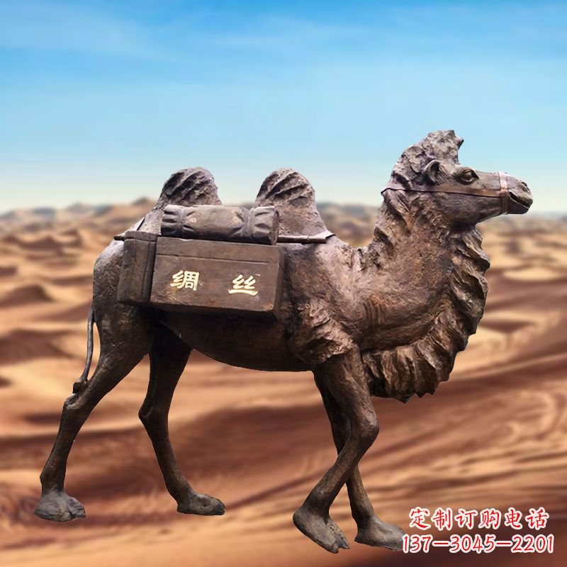 济南丝绸之路仿铜骆驼雕塑