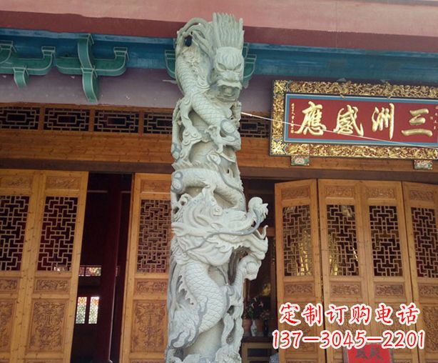 济南寺庙景观龙柱石雕 (2)