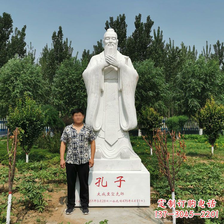 济南寺庙孔子雕像