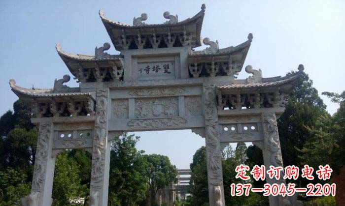 济南寺庙三门五楼石牌坊