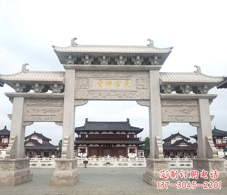 济南寺庙三门牌坊石雕