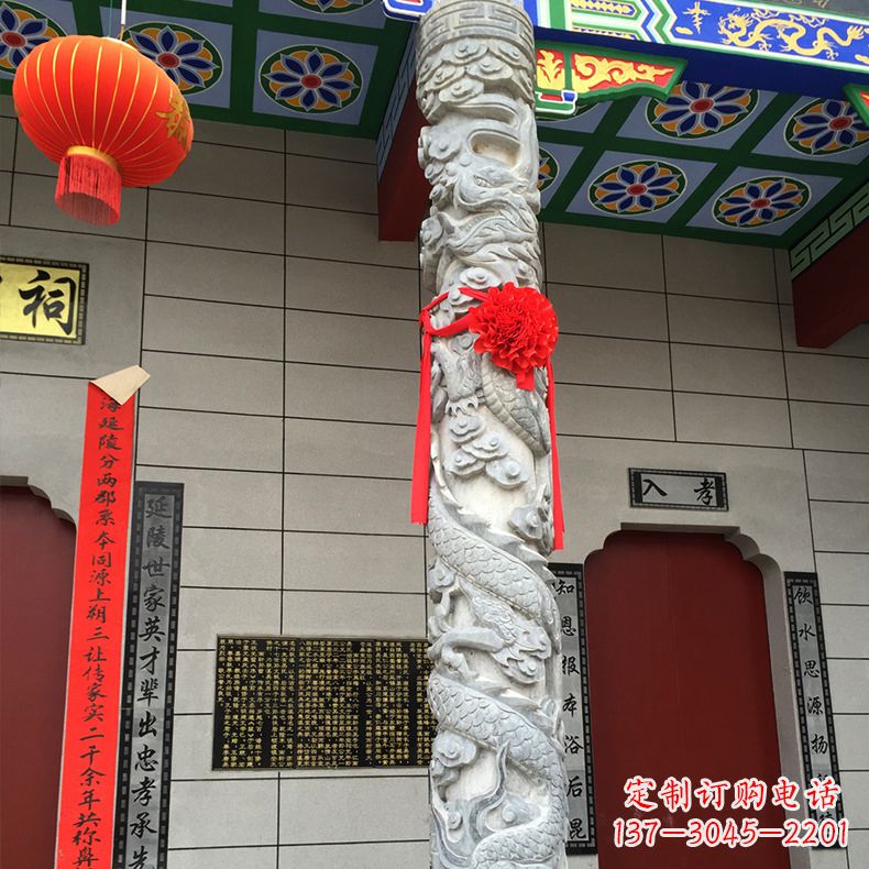 济南寺庙宗祠石材龙柱雕塑