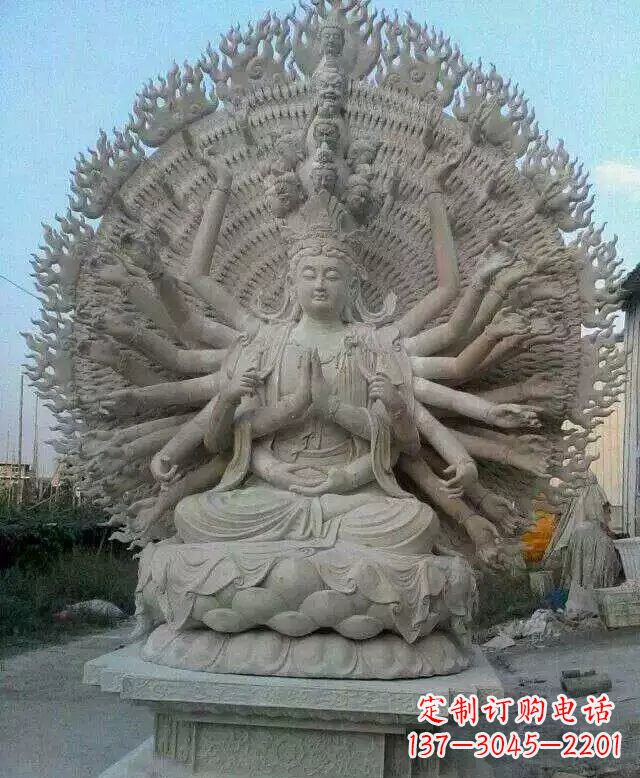 济南寺庙坐式千手观音石雕