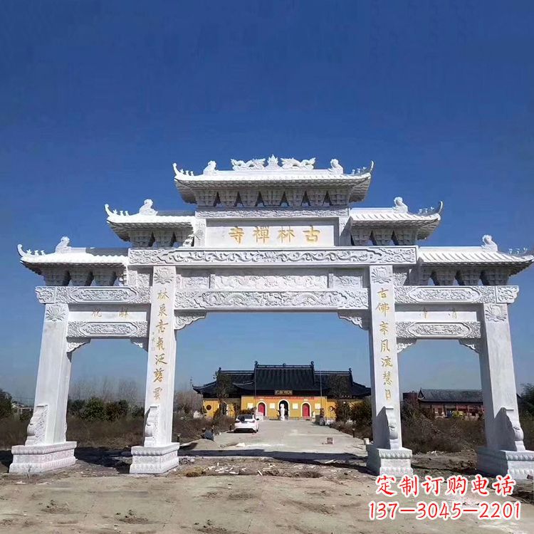 济南寺院大门汉白玉石雕牌楼