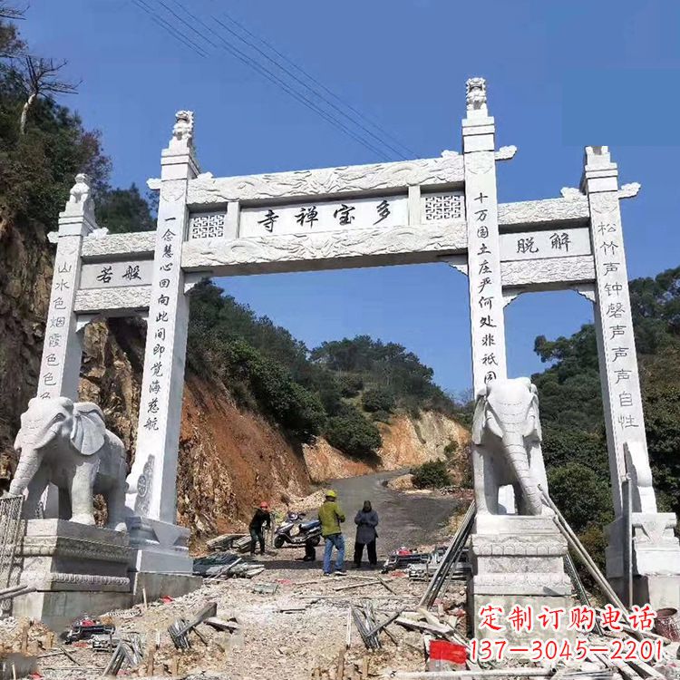 济南寺院三门无楼牌坊