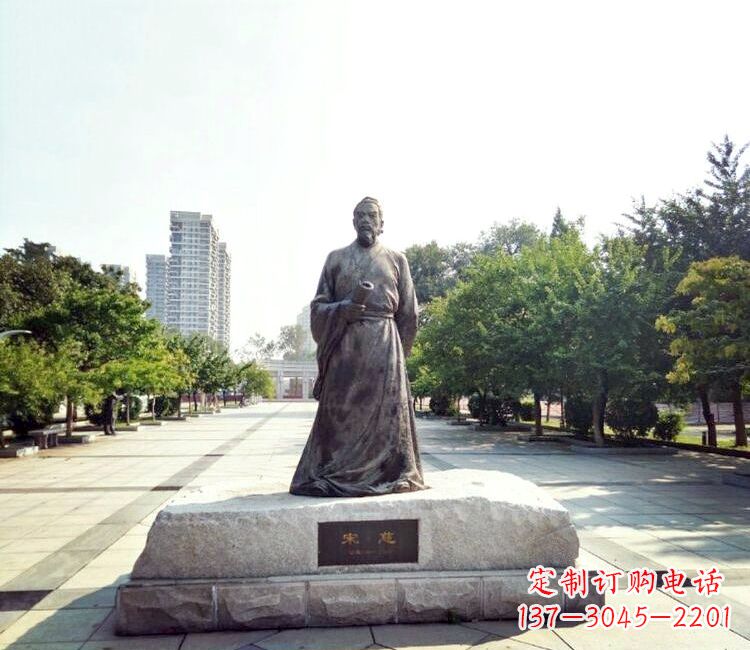 济南宋慈公园名人雕塑-公园广场历史著名人物雕像