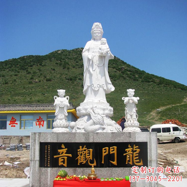 济南送子观音祈福石雕