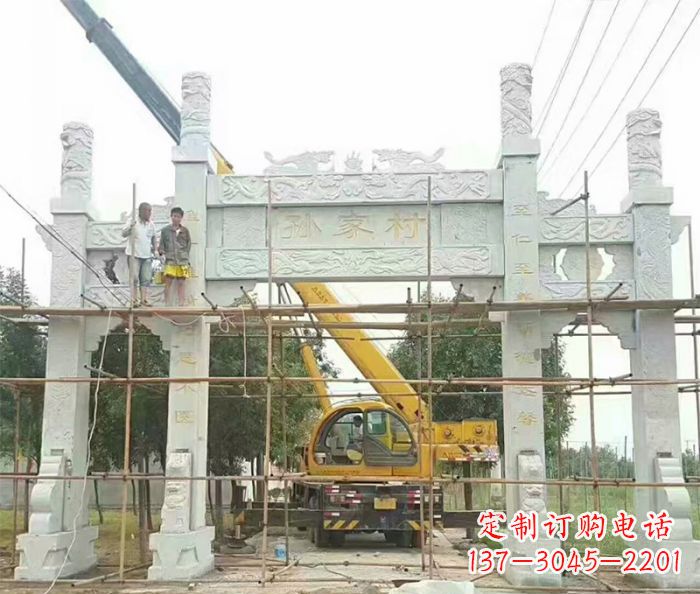 济南孙家村三门石雕牌坊