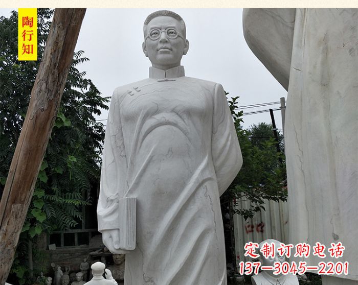 济南陶行知校园名人石雕