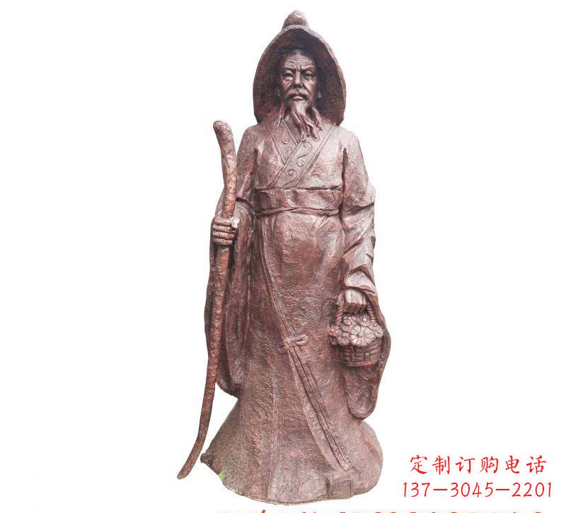济南陶渊明铜雕像