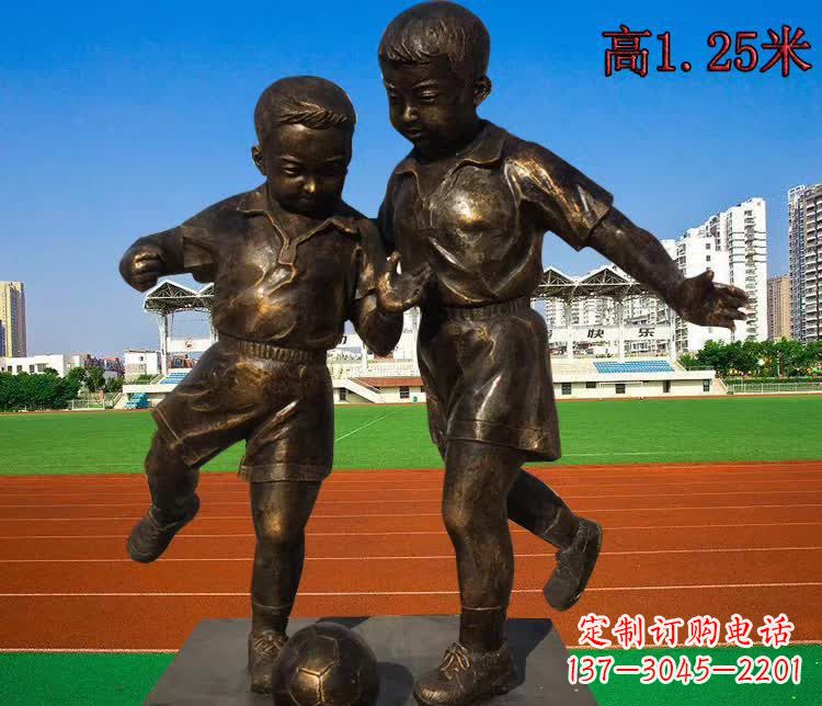 济南踢足球儿童铜雕1