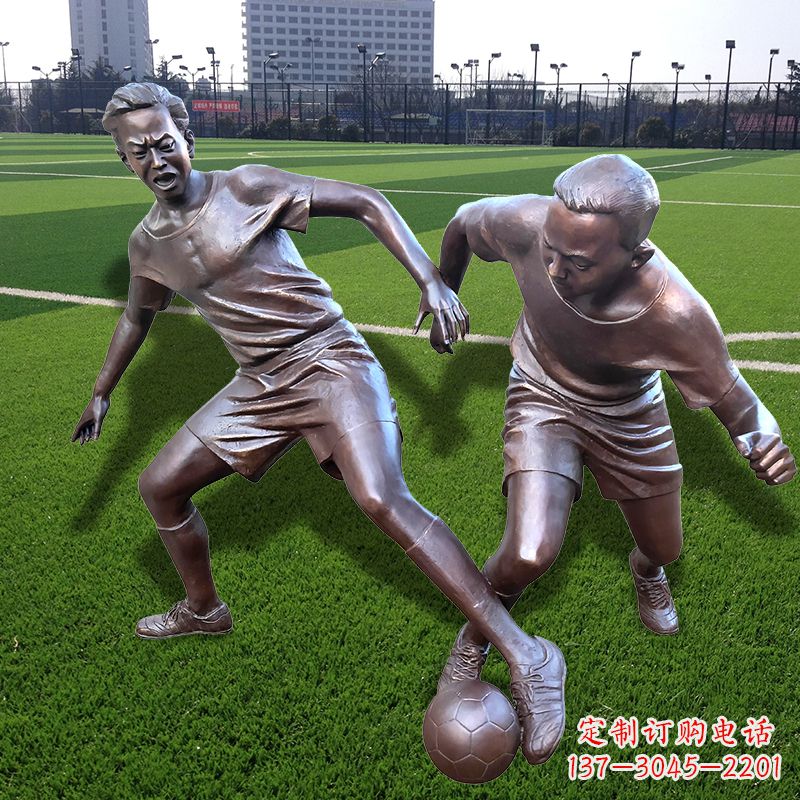济南踢足球仿铜人物雕塑
