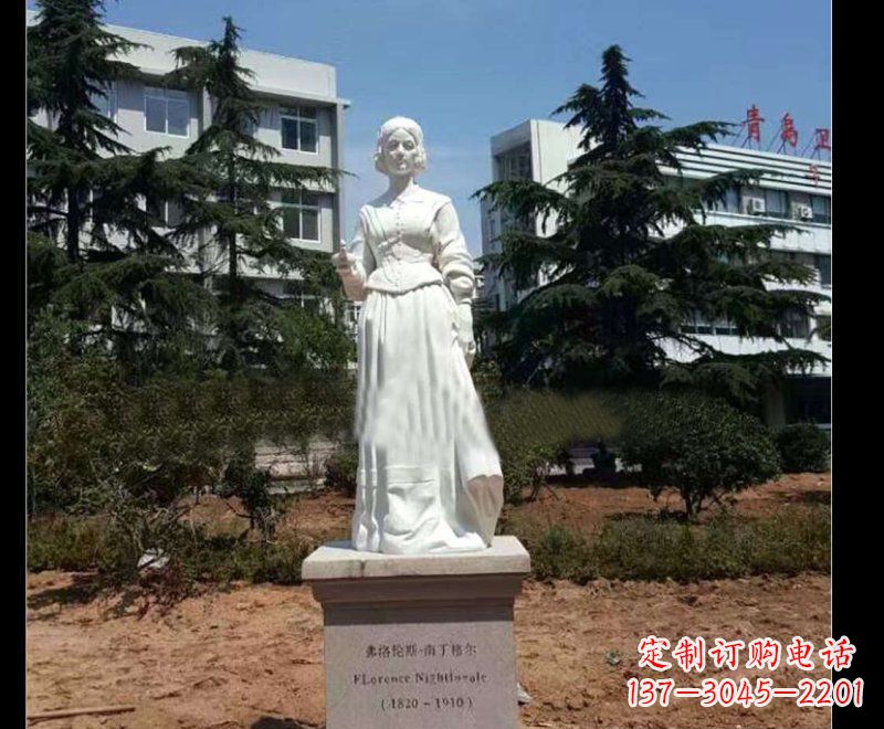 济南提灯天使弗洛伦斯·南丁格尔石雕 (3)
