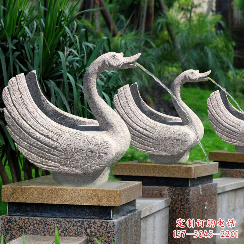 济南天鹅喷泉雕塑-园林水景动物雕塑摆件