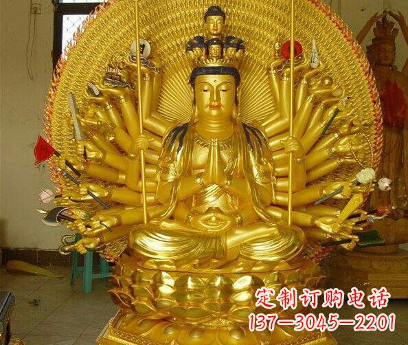 济南贴金坐式千手观音铜雕