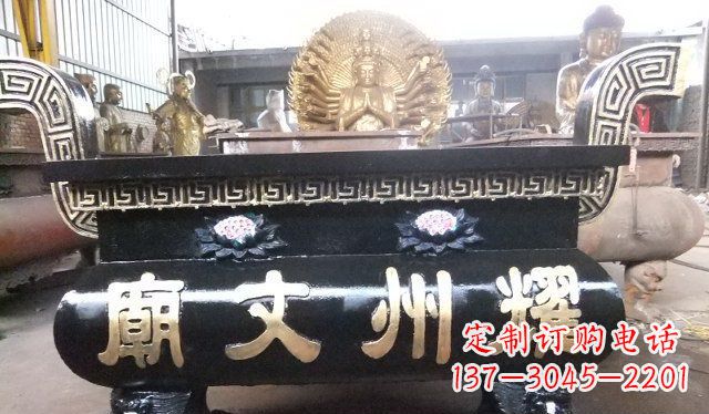 济南铁香炉寺庙雕塑