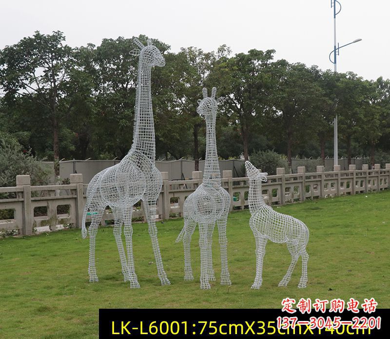 济南铁艺不锈钢长颈鹿雕塑