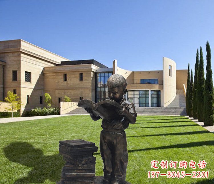济南庭院铜雕看书小孩人物雕塑