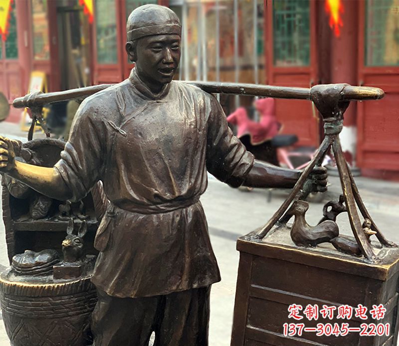 济南铜雕步行街卖货郎人物雕塑