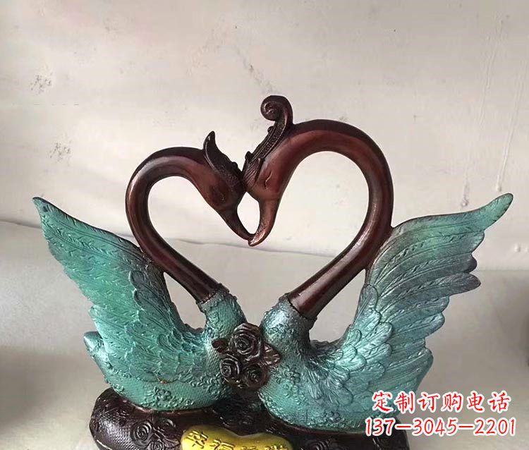 济南铜雕彩绘天鹅雕塑摆件-爱心、爱情、幸福情侣创意雕塑