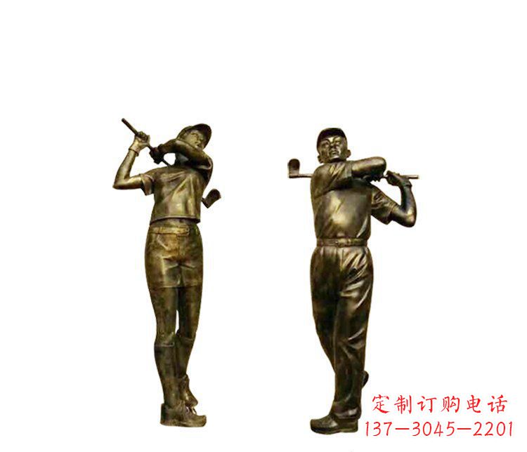 济南铜雕打高尔夫球人物雕塑
