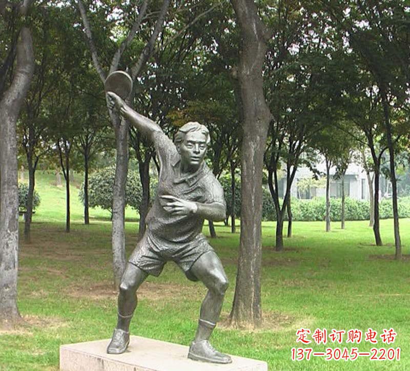 济南铜雕打乒乓球人物