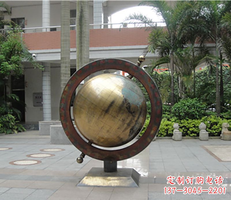 济南铜雕地球仪