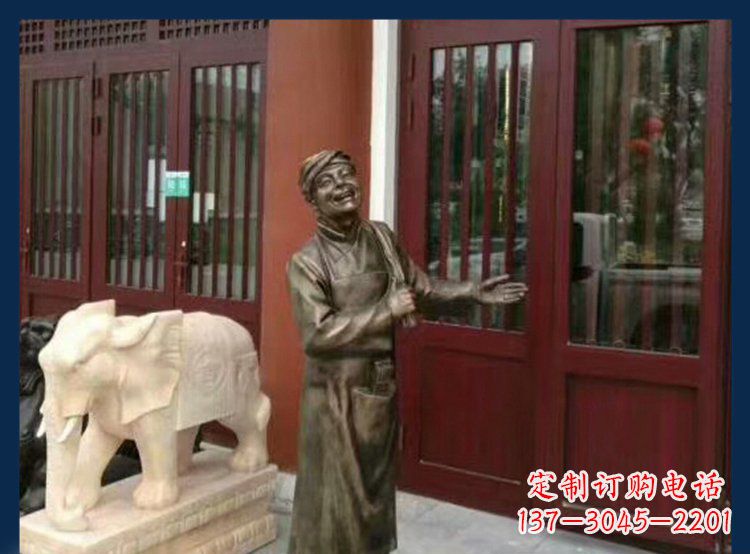 济南铜雕店小二酒店迎宾人物雕塑