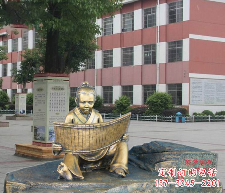 济南铜雕读书儿童雕塑