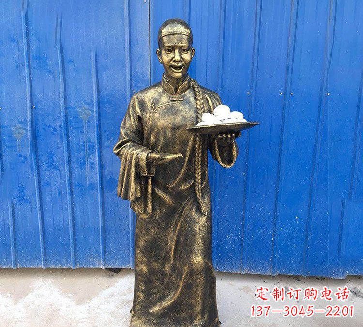 济南铜雕端菜的店小二