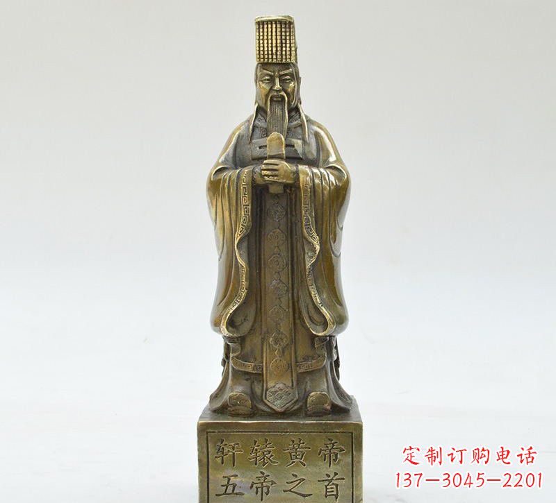 济南铜雕古代名人轩辕黄帝雕塑