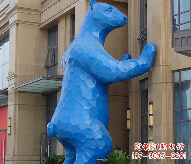济南铜雕几何狗熊雕塑