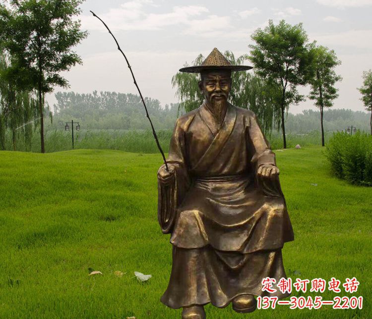 济南铜雕姜太公钓鱼