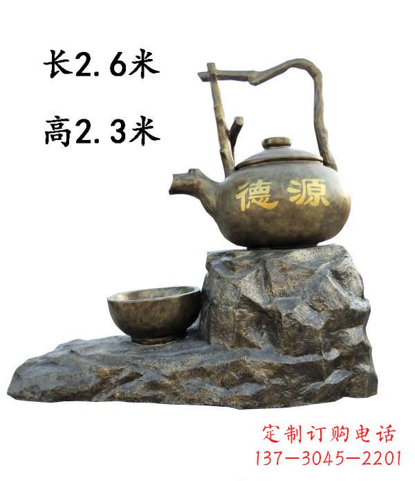 济南铜雕景观茶壶雕塑
