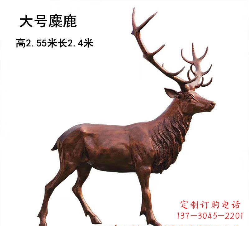济南铜雕麋鹿雕塑