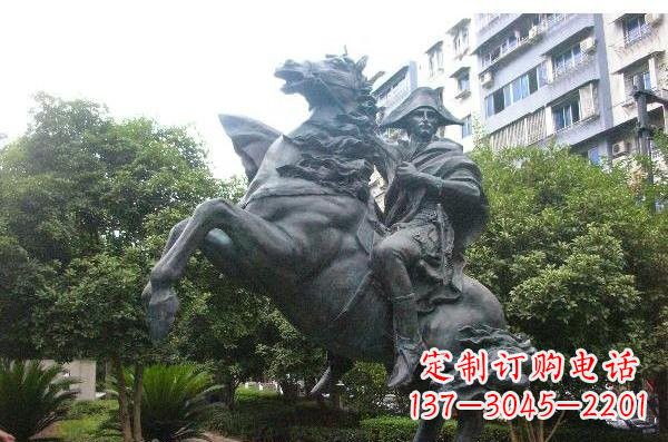 济南铜雕拿破仑西方名人雕塑