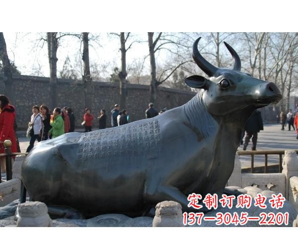 济南铜雕孺子牛