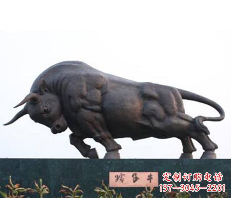 济南铜雕孺子牛动物雕塑