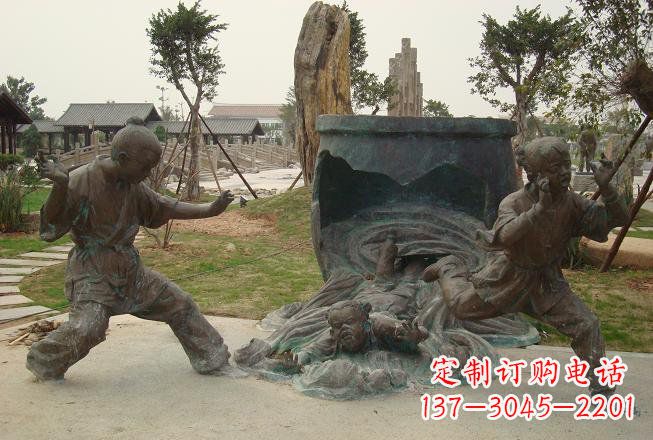 济南铜雕司马光砸缸