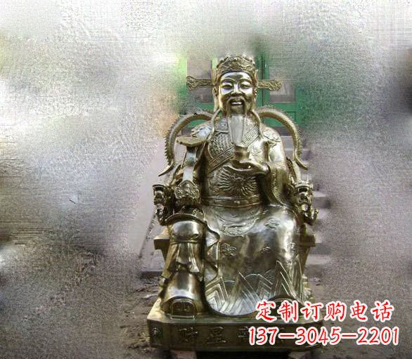 济南铜雕文财神