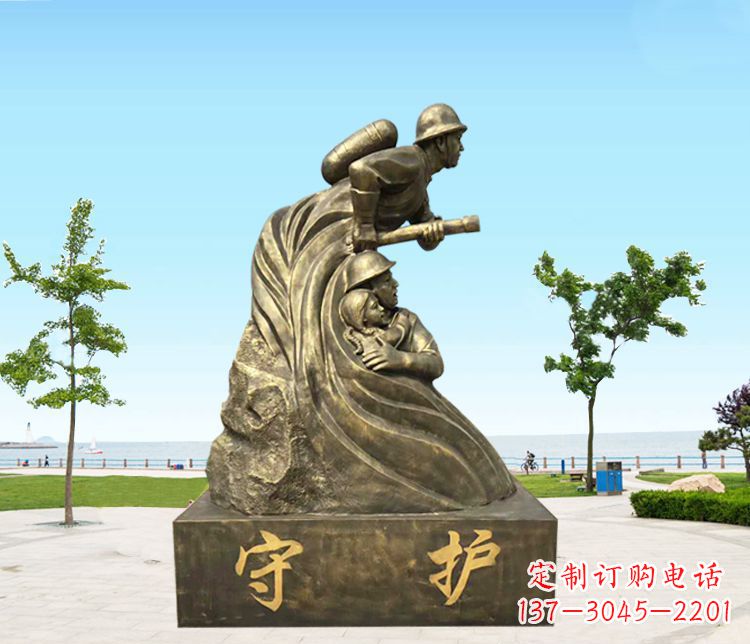 济南铜雕消防员守护雕塑
