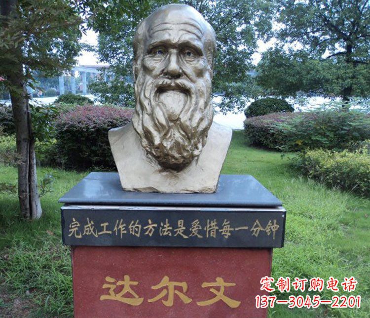 济南铜雕校园达尔文肖像雕塑