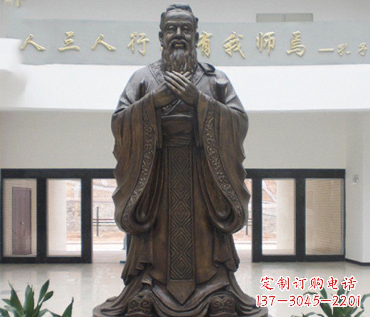 济南铜雕学校孔子圣人雕塑摆件 (3)