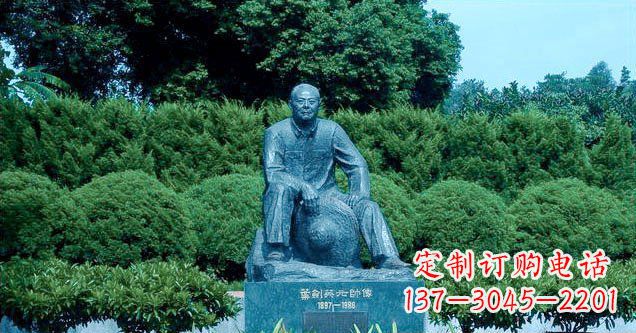 济南铜雕叶剑英公园名人铜雕