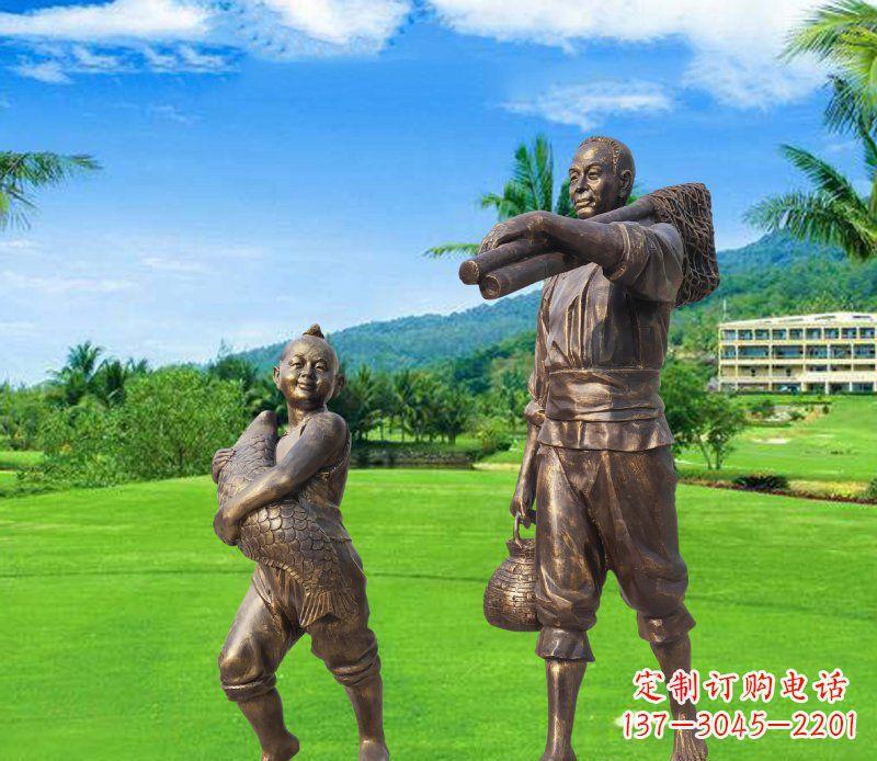 济南铜雕渔民父子人物雕塑