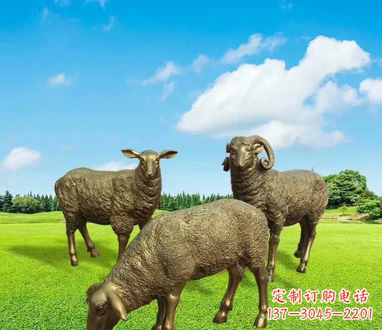 济南铜雕园林绵羊雕塑
