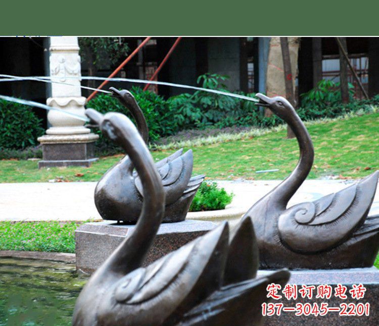 济南铜雕园林喷泉天鹅雕塑摆件