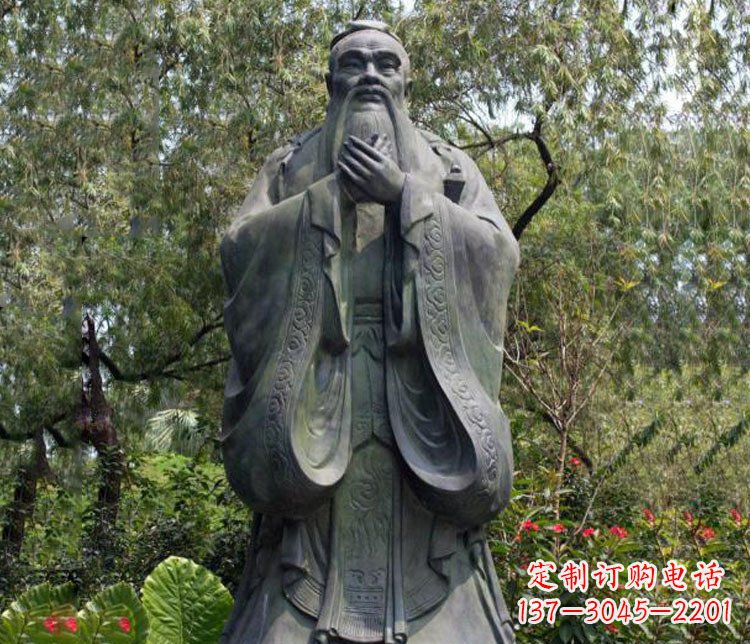济南铜雕园林圣人孔子雕像