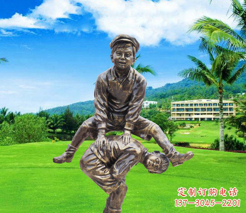 济南铜雕园林玩游戏儿童雕塑