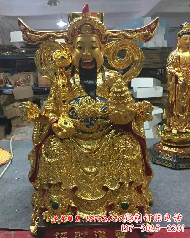 济南铜雕招财进宝贴金财神